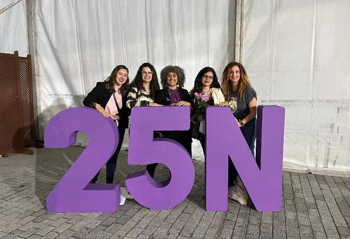 San Sebastián de La Gomera otorga el Premio Méritos Humanos 2023 a la Asociación de Mujeres Gara