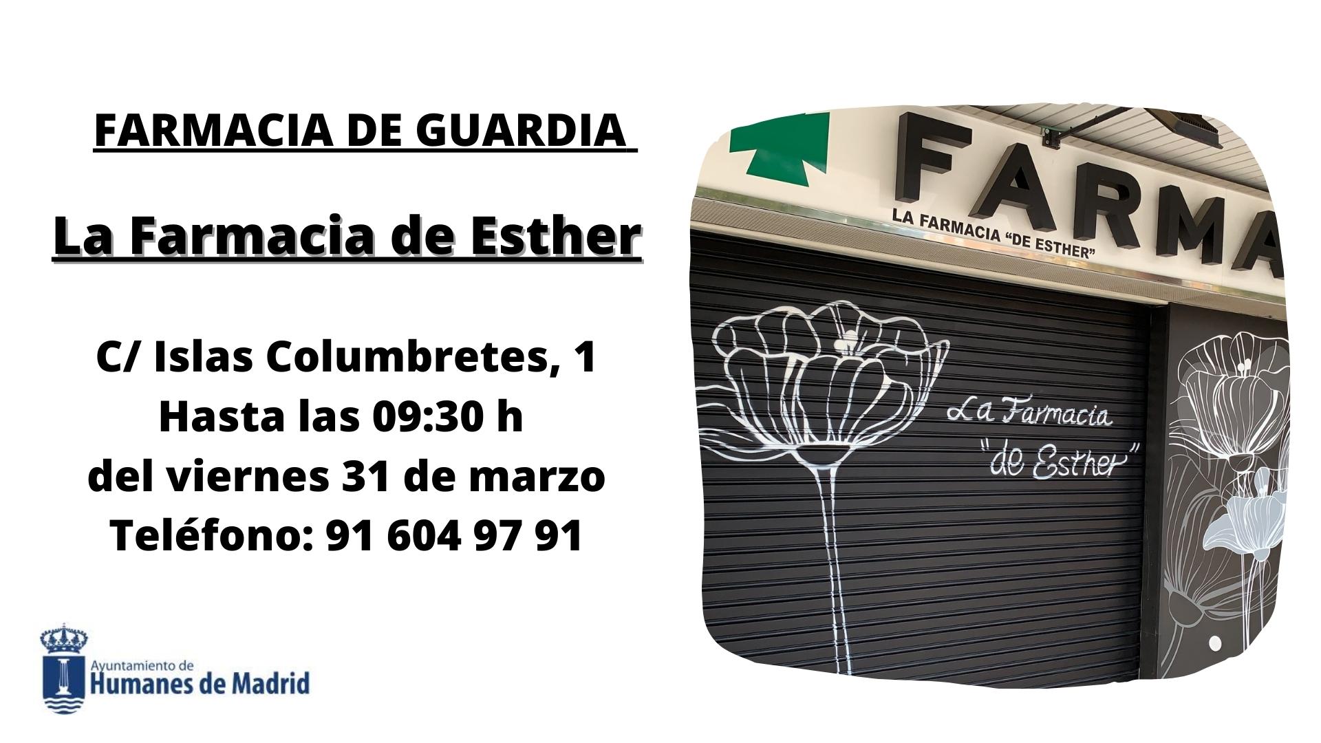 Farmacia de guardia | Ayuntamiento Humanes de Madrid