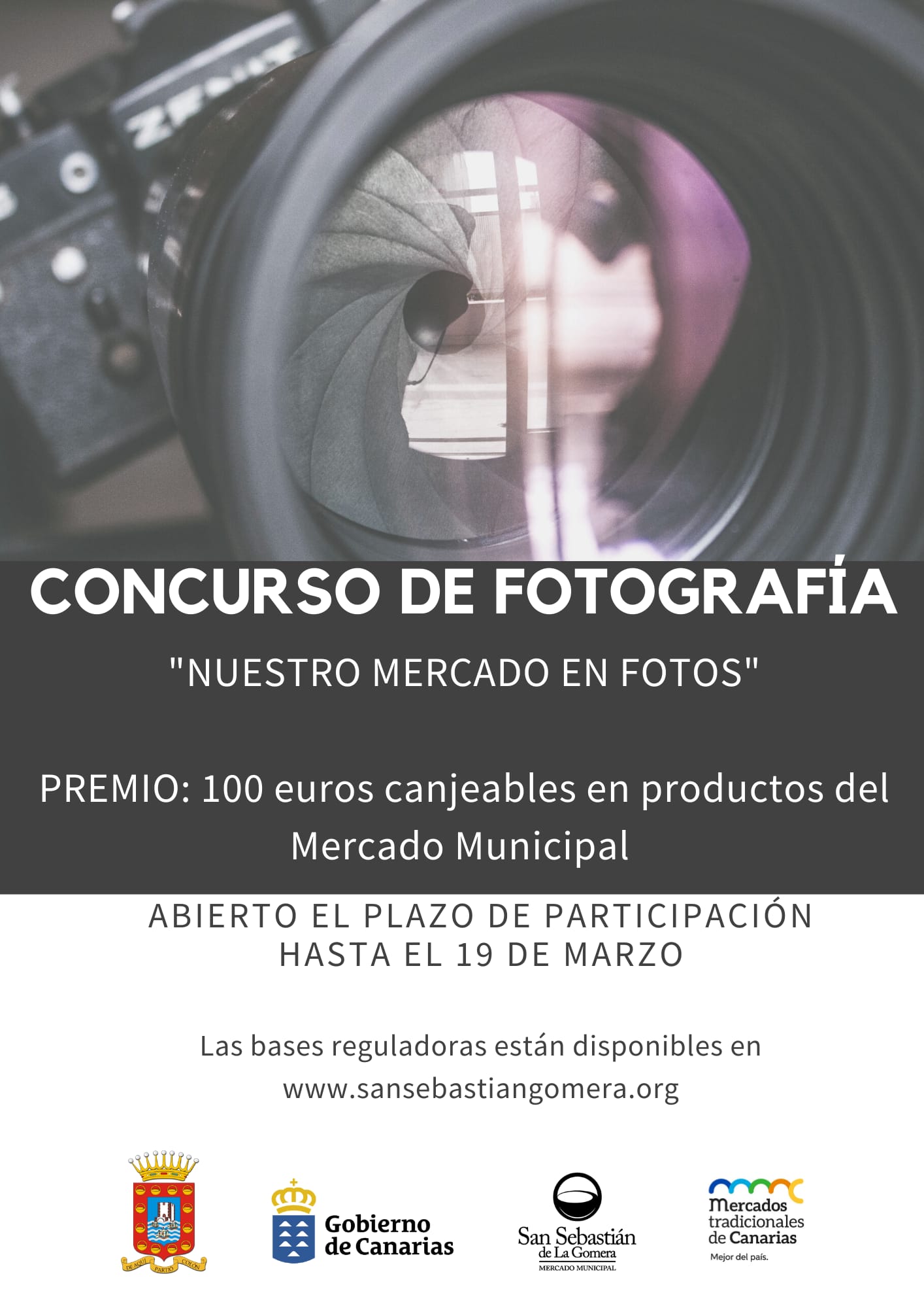 El mercado municipal de San Sebastián organiza su primer concurso de fotografía