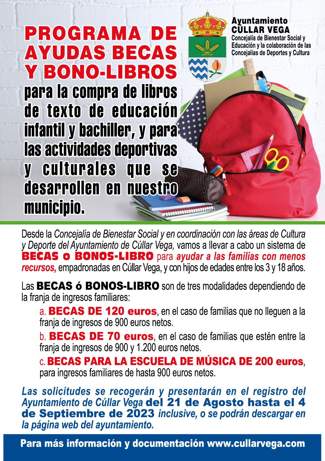 Cúllar Vega convoca ayudas para libros de texto, actividades culturales y deportivas