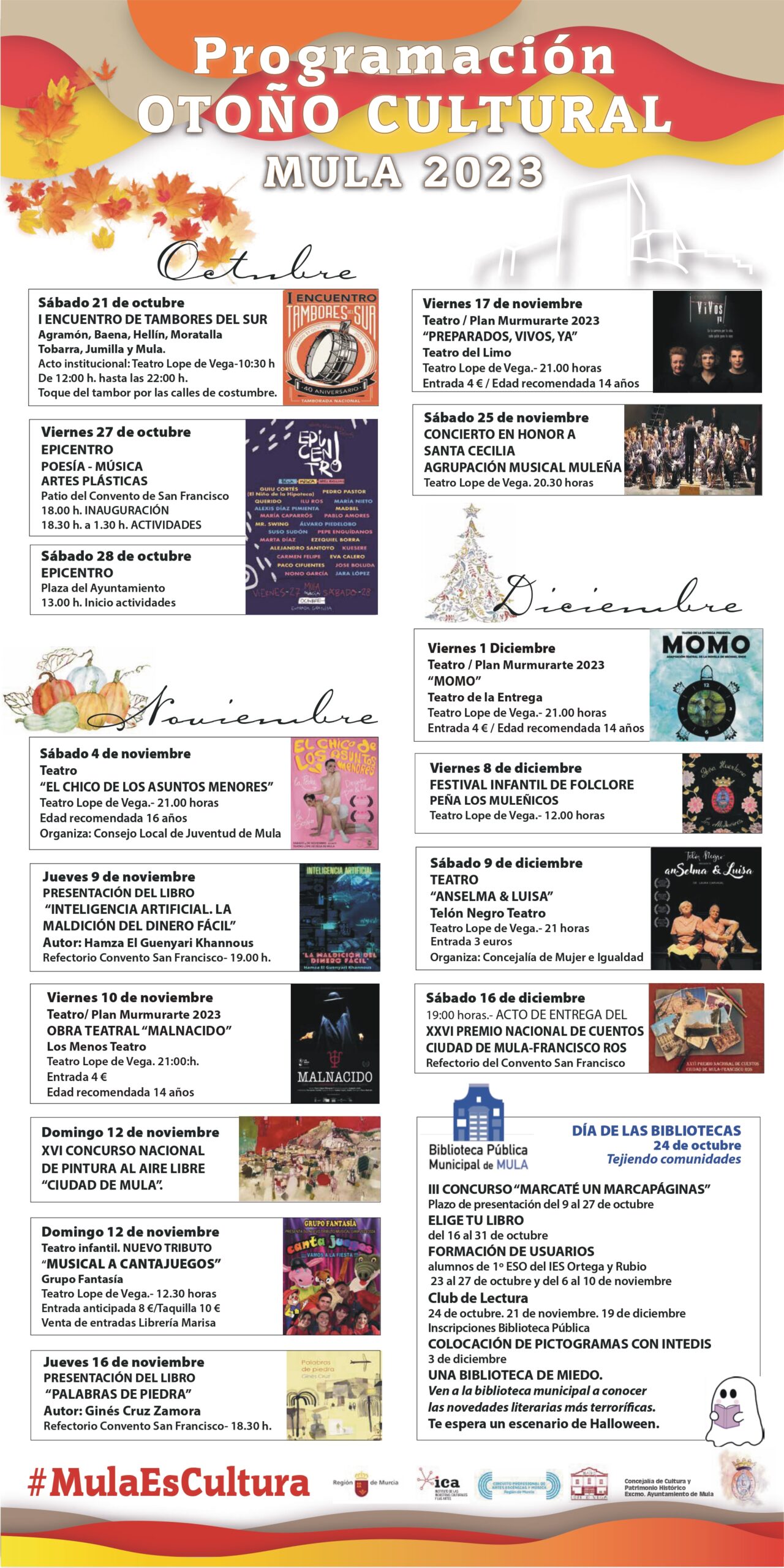 CULTURA| Programación Otoño Cultural 2023